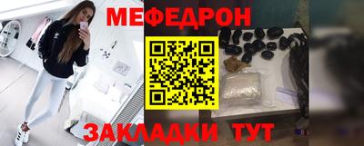 прущий лед Будённовск