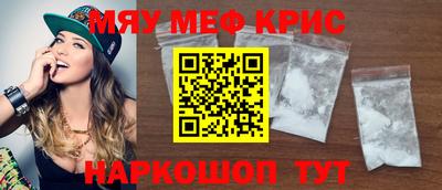 гашишное масло Бузулук