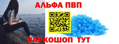 меф VHQ Бугуруслан