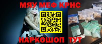 гашишное масло Бузулук