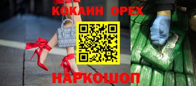 меф VHQ Бугуруслан