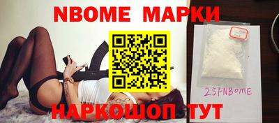 меф VHQ Бугуруслан