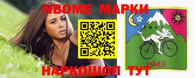 меф VHQ Бугуруслан