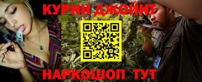 прущий лед Будённовск