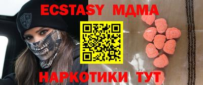 гашишное масло Бузулук