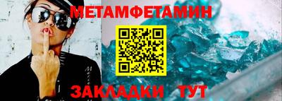 гашишное масло Бузулук