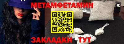 гашишное масло Бузулук