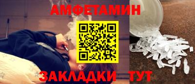 гашишное масло Бузулук