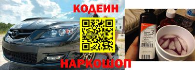 меф VHQ Бугуруслан
