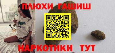 прущий лед Будённовск