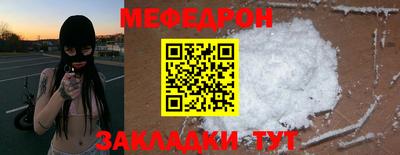 гашишное масло Бузулук