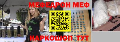 гашишное масло Бузулук
